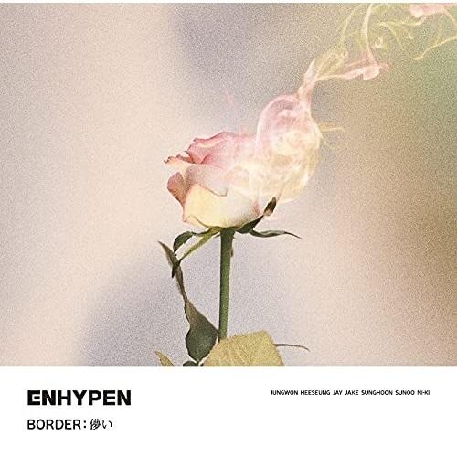 CD/ENHYPEN/BORDER : 儚い (通常盤初回プレス)