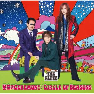 THE ALFEE／君が生きる意味《限定A盤》 (初回限定) 【CD+Blu-ray