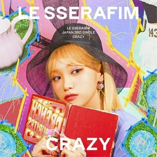CD/LE SSERAFIM/CRAZY (初回限定メンバーソロジャケット盤/KIM CHAEWON...