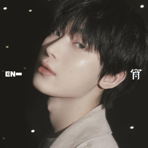 CD/ENHYPEN/宵 -YOI- (紙ジャケット) (限定盤/メンバーソロジャケット盤/SUNO...