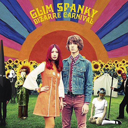 CD/GLIM SPANKY/BIZARRE CARNIVAL (通常盤)