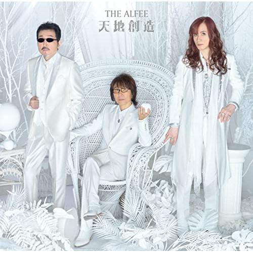 CD/THE ALFEE/天地創造 (通常盤)【Pアップ