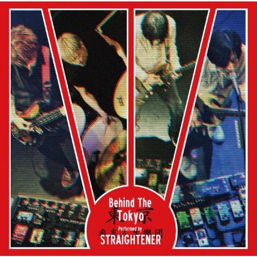 CD/ストレイテナー/Behind The Tokyo (初回限定盤)