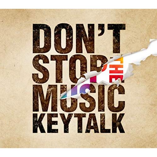 CD/KEYTALK/DON&apos;T STOP THE MUSIC (初回限定盤B/完全数量限定盤)