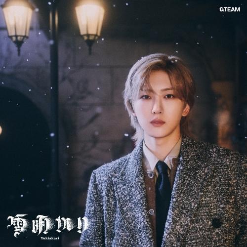 CD/&amp;TEAM/雪明かり(Yukiakari) (PAPER ENVELOPE/PHOTO BOO...