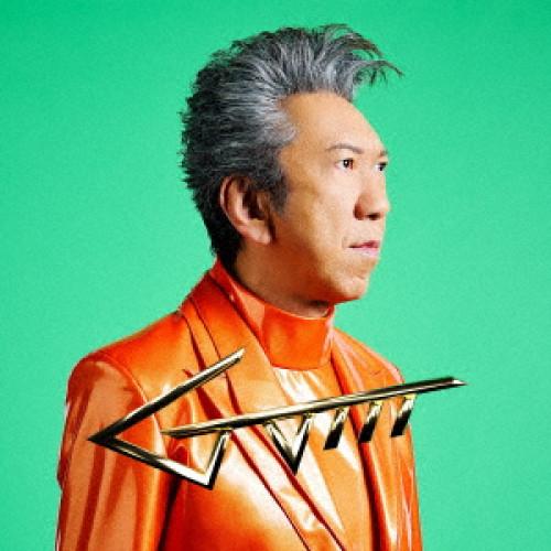 CD/布袋寅泰/GUITARHYTHM VIII (CD+2DVD) (完全数量限定盤)