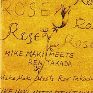 国内盤CD][新品]三上寛と青葉城 / ネオンくらげ ネオンくらげ新宿