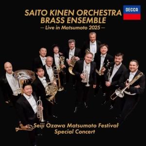 CD/サイトウ・キネン・オーケストラ ブラス・ア...の商品画像