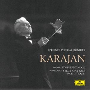 CD/ヘルベルト・フォン・カラヤン/ベルリン・フィルハーモニー管弦楽団/カラヤン/ラスト・コンサート1988 LIVE IN TOKYO モーツァルト:交響曲第29番..｜サプライズweb