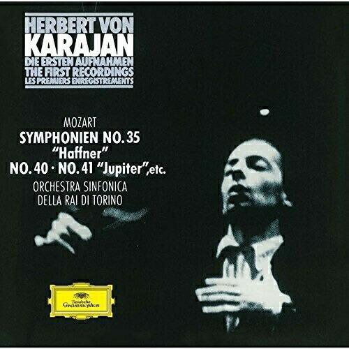CD/ヘルベルト・フォン・カラヤン/ジュピター〜カラヤン/モーツァルト初期録音集 (期間限定生産盤)