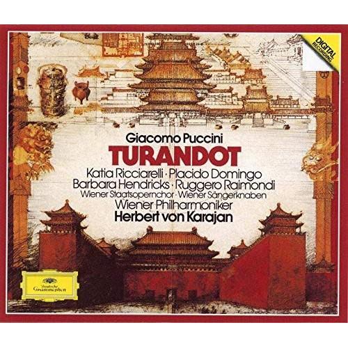 CD/ヘルベルト・フォン・カラヤン/プッチーニ:歌劇(トゥーランドット) (UHQCD) (限定盤)