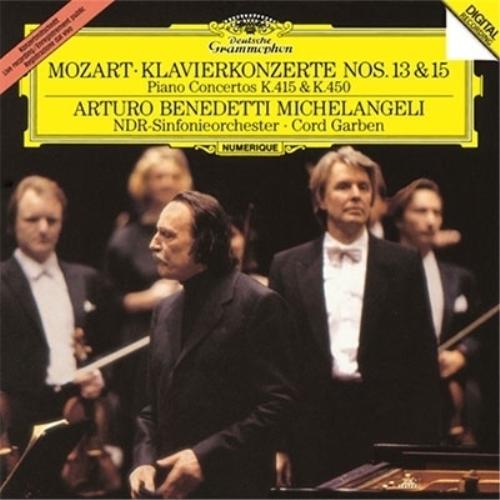 CD/アルトゥーロ・ベネデッティ・ミケランジェリ/モーツァルト:ピアノ協奏曲第13番・第15番 (U...