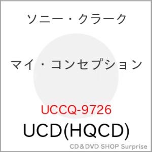 CD/ソニー・クラーク/マイ・コンセプション (UHQCD) (解説付) (限定盤)