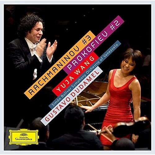 CD/ユジャ・ワン/ラフマニノフ:ピアノ協奏曲第3番 プロコフィエフ:ピアノ協奏曲第2番 (SHM?...