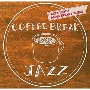 CD/オムニバス/COFFEE BREAK JAZZ - ANNIVERSARY BLEND【Pアッ...