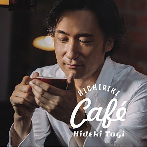 CD/東儀秀樹/HICHIRIKI Cafe (SHM-CD)【Pアップ