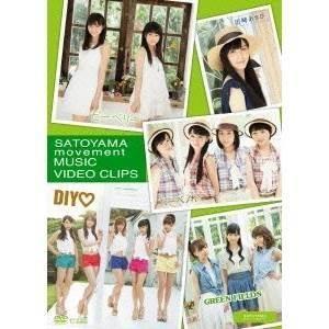DVD/オムニバス/SATOYAMA movement MUSIC VIDEO CLIPS