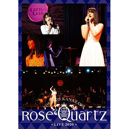 DVD/金澤朋子/金澤朋子 LIVE2020 〜Rose Quartz〜【Pアップ】