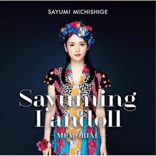 【取寄商品】CD/道重さゆみ/SAYUMINGLANDOLL〜メモリアル〜 (CD+DVD) (初回...