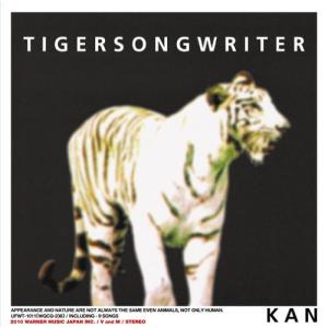 CD/KAN/TIGERSONGWRITER｜surpriseweb
