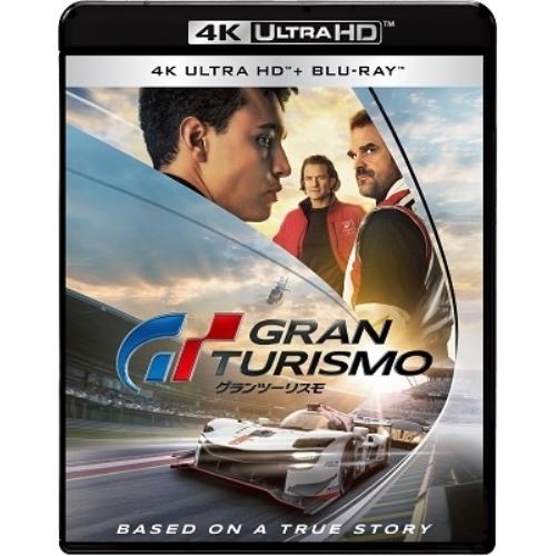 【取寄商品】BD/デヴィッド・ハーバー/グランツーリスモ (4K Ultra HD Blu-ray+...