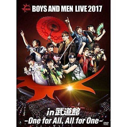 DVD/BOYS AND MEN/BOYS AND MEN LIVE 2017 in 武道館 -On...