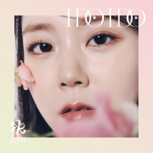 IU 2024 ＜HEREH＞ WORLD TOUR CONCERT＜数量限定生産盤＞ DVD