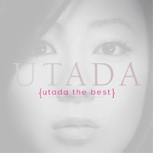 CD/UTADA/utada the best (歌詞対訳付)【Pアップ