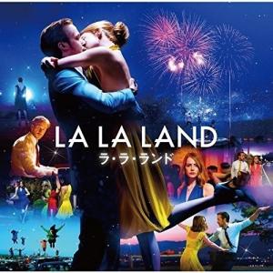 ユニバーサルミュージック 【おまけCL付】新品 ラ・ラ・ランド LA LA