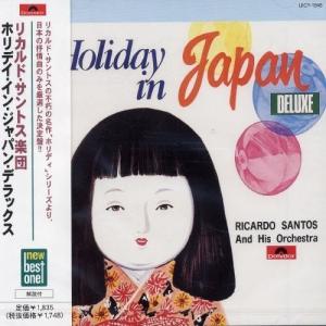 ザ・ニュー・スタンダード [CD] Amazon.co.jp: ザ・ニュー・スタンダード: ミュージック