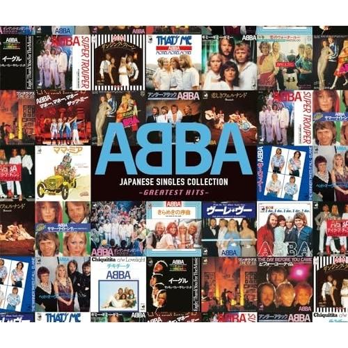 CD/アバ/アバ ジャパニーズ・シングル・コレクション -グレイテスト・ヒッツ- (2SHM-CD+...