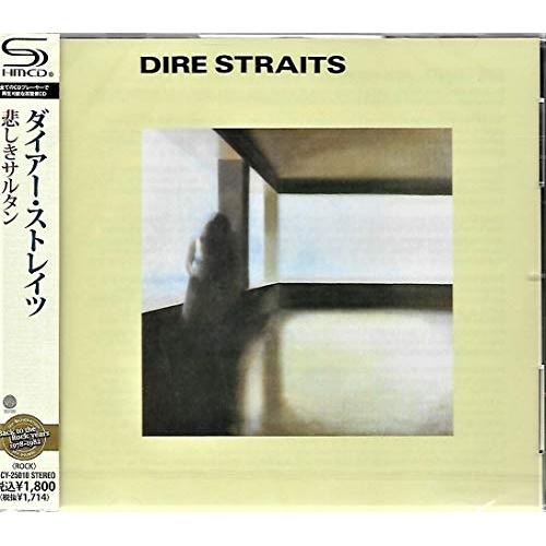 CD/ダイアー・ストレイツ/悲しきサルタン (SHM-CD) (解説歌詞対訳付)