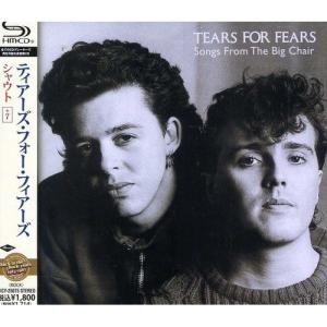 CD/Bo Roc/My Music,My Soul (解説付) : サプライズweb - 通販 - Yahoo