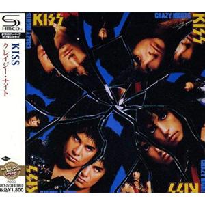 キングレコード CD/すぎやまこういち/交響組曲「ドラゴンクエストIII