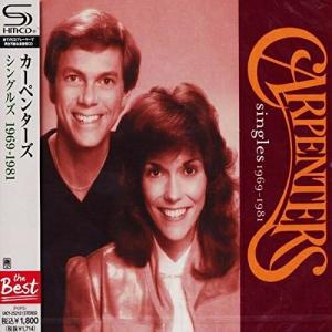 SACD カーペンターズ ゴールド Carpenters Gold Greatest Hits