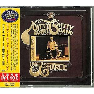 ユニバーサルミュージック 新品 テレサテン 〜中国語全集〜Best＆Best