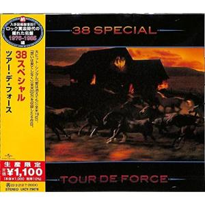 アース・ウインド＆ファイアー／グレイテスト・ヒッツ 【CD