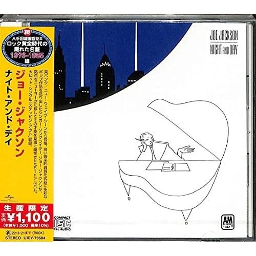 CD/ジョー・ジャクソン/ナイト・アンド・デイ (解説歌詞対訳付) (生産限定盤)