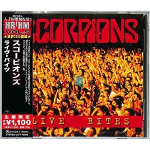Scorpions スコーピオンズ / Lonesome Crow: 恐怖の蠍団 (結成60周年