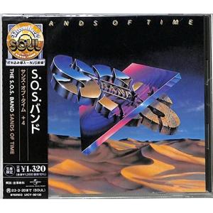CD/S.O.S.バンド/サンズ オブ タイム +4