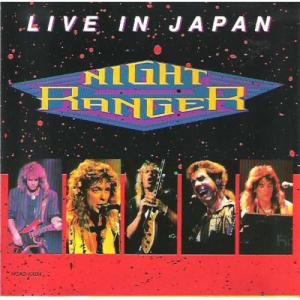 枚数限定][限定盤]ライヴ・イン・ジャパン(スーパー・デラックス