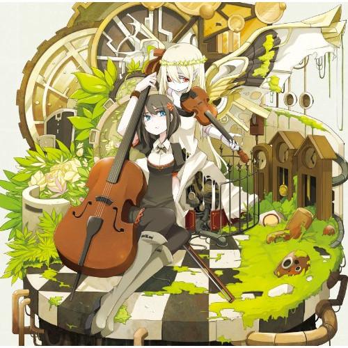 CD/オムニバス/ボーカロイド ラボラトリー (通常盤)【Pアップ