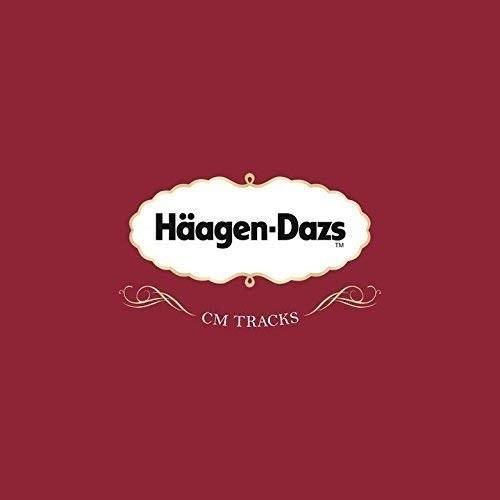 CD/オムニバス/Haagen-Dazs CM TRACKS (歌詞付/紙ジャケット)