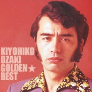 尾崎紀世彦の世界 Amazon.co.jp: 尾崎紀世彦の世界: ミュージック