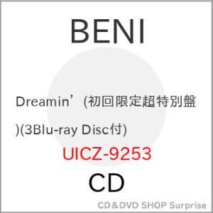 ▼CD/BENI/Dreamin' (CD+3Blu-ray) (初回限定超特別盤)【Pアップ