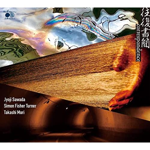 【取寄商品】CD/Jyoji Sawada + Simon Fisher Turner + Taka...