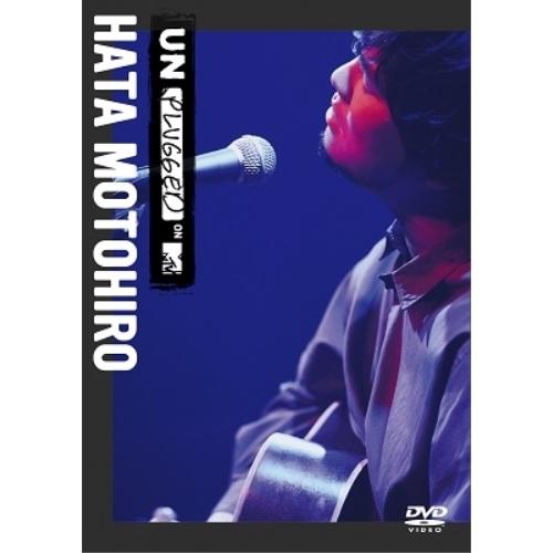 DVD/秦基博/MTV Unplugged: Hata Motohiro【Pアップ