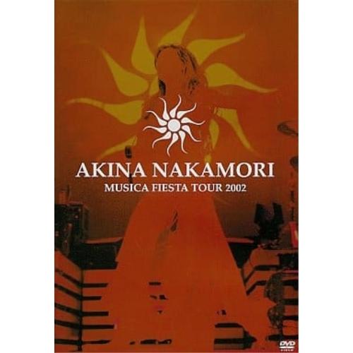 ▼DVD/中森明菜/AKINA NAKAMORI MUSICA FIESTA TOUR 2002