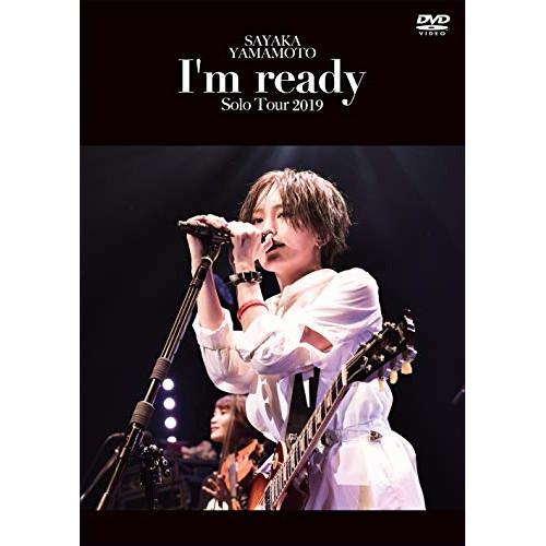 DVD/山本彩/山本彩 LIVE TOUR 2019 〜I&apos;m ready〜【Pアップ