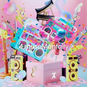 スキマスイッチ　A museMentally　FC限定　DELUXE限定盤 スキマスイッチ 「A museMentally」 ファンクラブDELUXE限定盤
